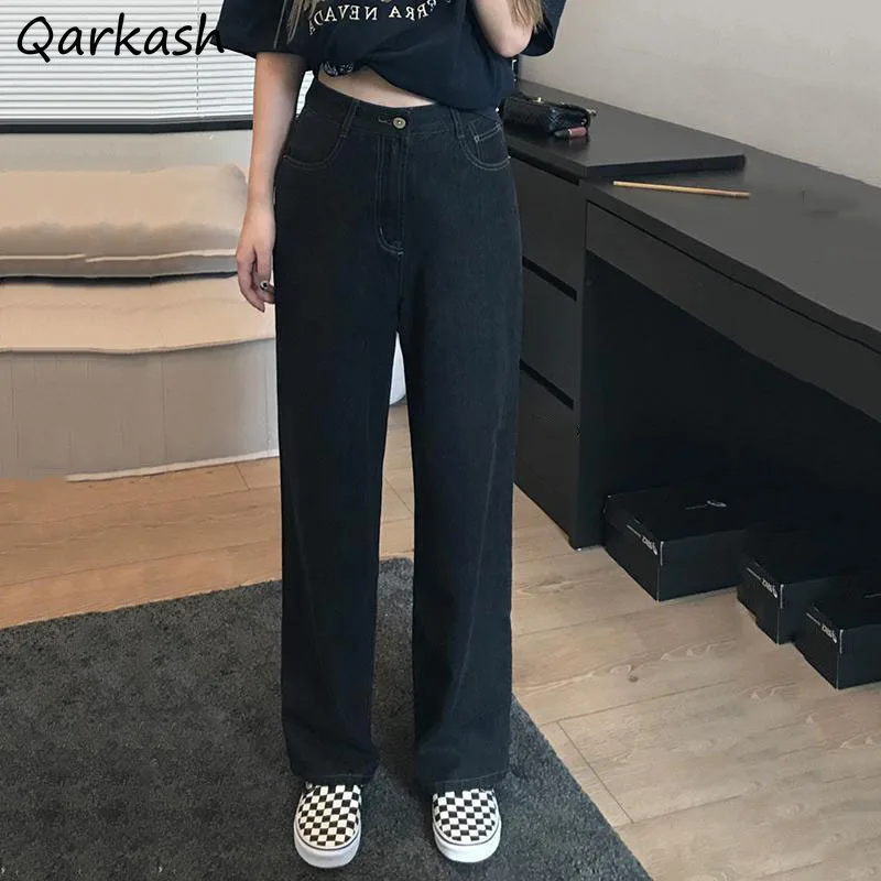 

High Waist Jeans Women Solid Vintage Fashion Wide-leg Trousers Korean Style Loose Slim Retro All-match Trendy Female Stylish New
