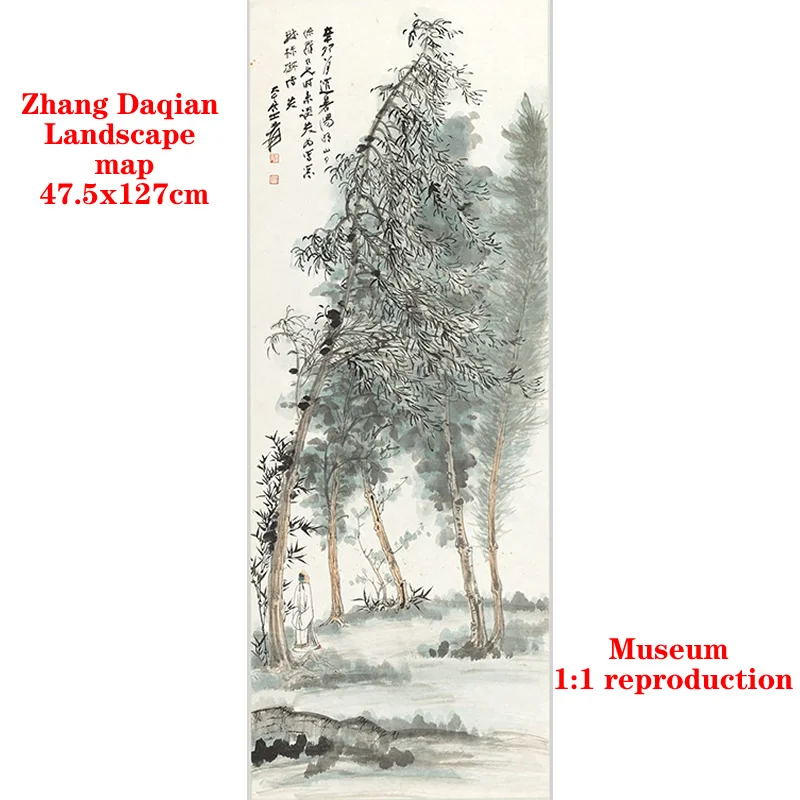 Чжан дацянь Ландшафтная карта 47 5x127 см потеря денег Бесплатная доставка Большая