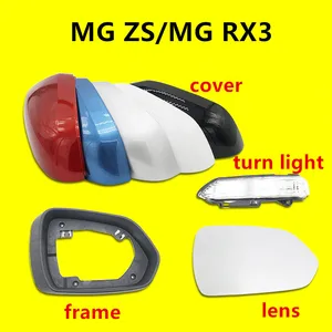 reversing mirror assembly coverturn lightlamp for saic mg zs mg rx3 lens frame free global shipping