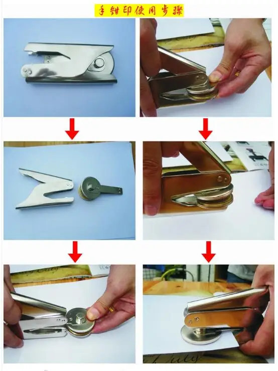 Создайте собственный штамп для тиснения/печать тиснения по индивидуальному