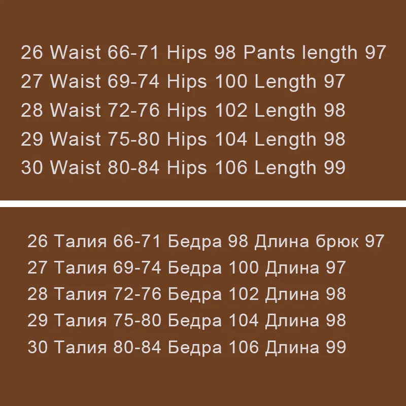 

High quality ladies jeans