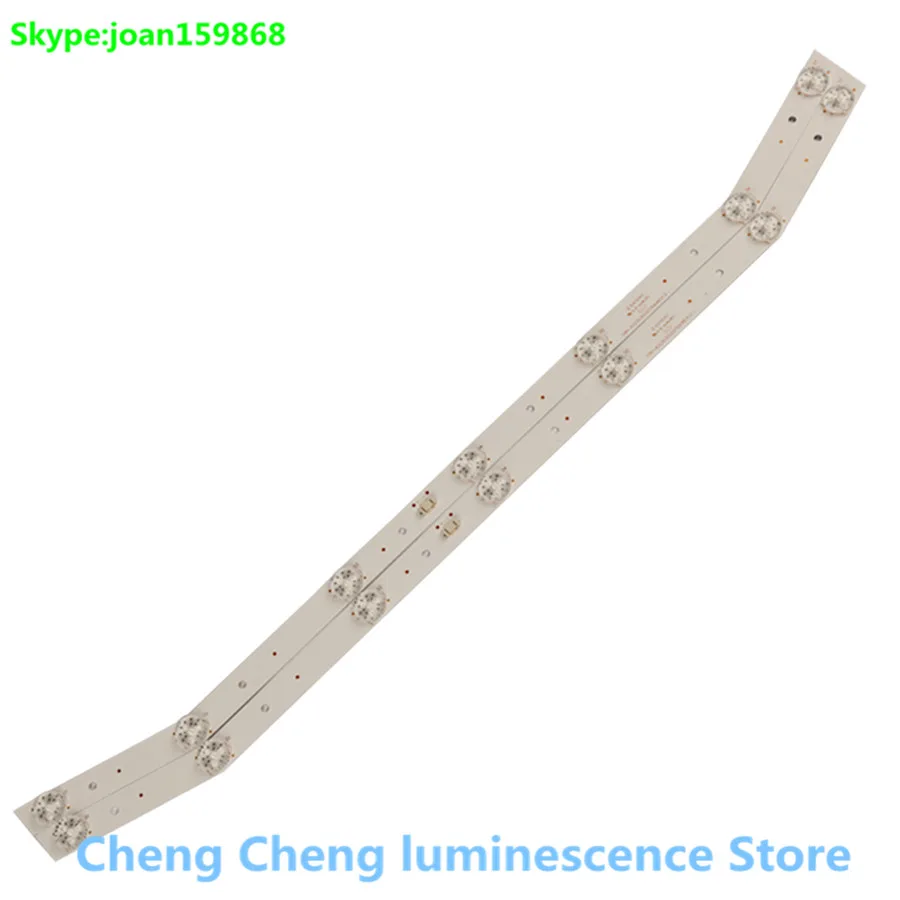 Светодиодный подсветка 7 лампы CRH-A323030020759HREV1.0 для LG 32LH500B-UA HV320WHB-N81 Vizio E320-A0NE-32F301CN16 GDL320HY