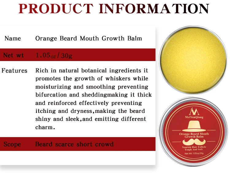 Увлажняющий крем для бороды мужчин 30 г акция увеличения | Красота и здоровье