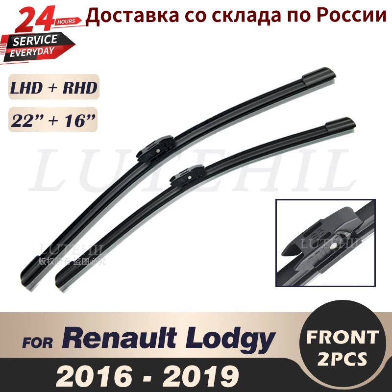 

Wiper Front Wiper Blades For Renault Dacia Lodgy 2016 2017 2018 2019 Windshield Windscreen Front Window 22"+16"