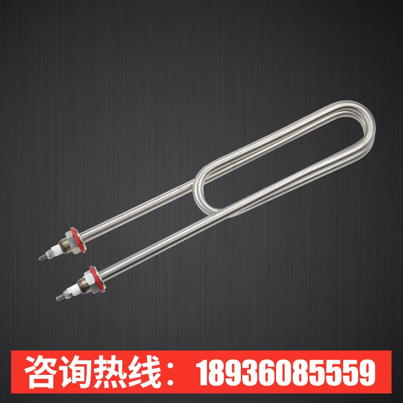 U-type rice steaming cabinet heating pipe car electric box pip | Инструменты