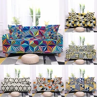 geometric fragments pattern elastic sofa cover slipcovers for living room no arm l shape couch cover sectional sofa protector