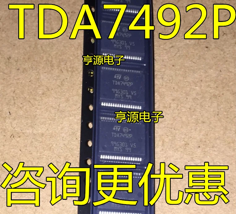 

Бесплатная доставка TDA7492P TDA7492 10 шт./лот