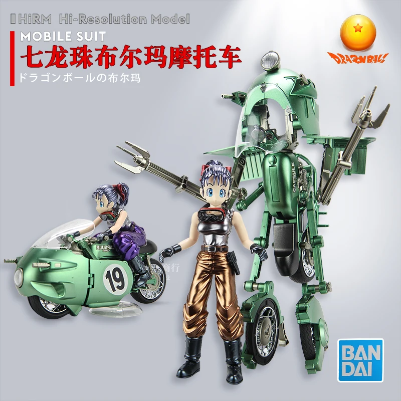 BANDAI для костюмированной вечеринки по японскому аниме Жемчуг дракона Bulma 22 см с