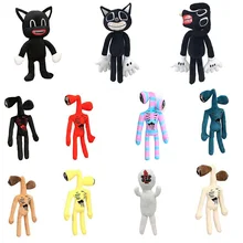 New Hot Sale Anime Siren Head Plush Doll Toys Scary Sirenhead Cat Soft Cartoon Stuffed Kids Boy Baby Girl Birthday Gifts