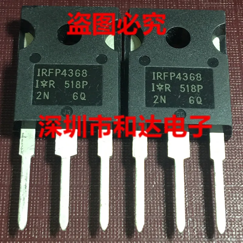 

5pcs IRFP4368 TO-247 75V 195A