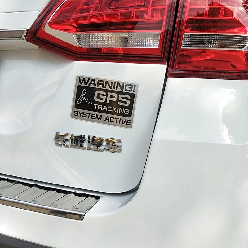 

12.2x8cm Noticeable Warning GPS Tracking System Active Decals PVC Car Sticker Personalized Car Styling