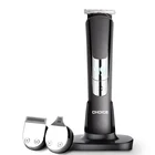 Машинка для стрижки волос Мужская аккумуляторная, 4 шт., с расческой + щеткой