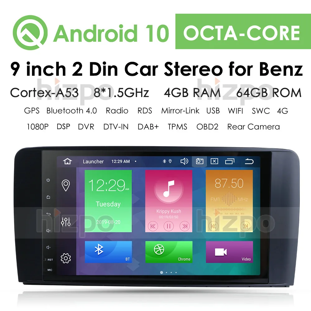 Автомобильный GPS навигатор стерео система на Android 10 4 Гб ОЗУ 64 ПЗУ для Mercedes Benz ML GL W164