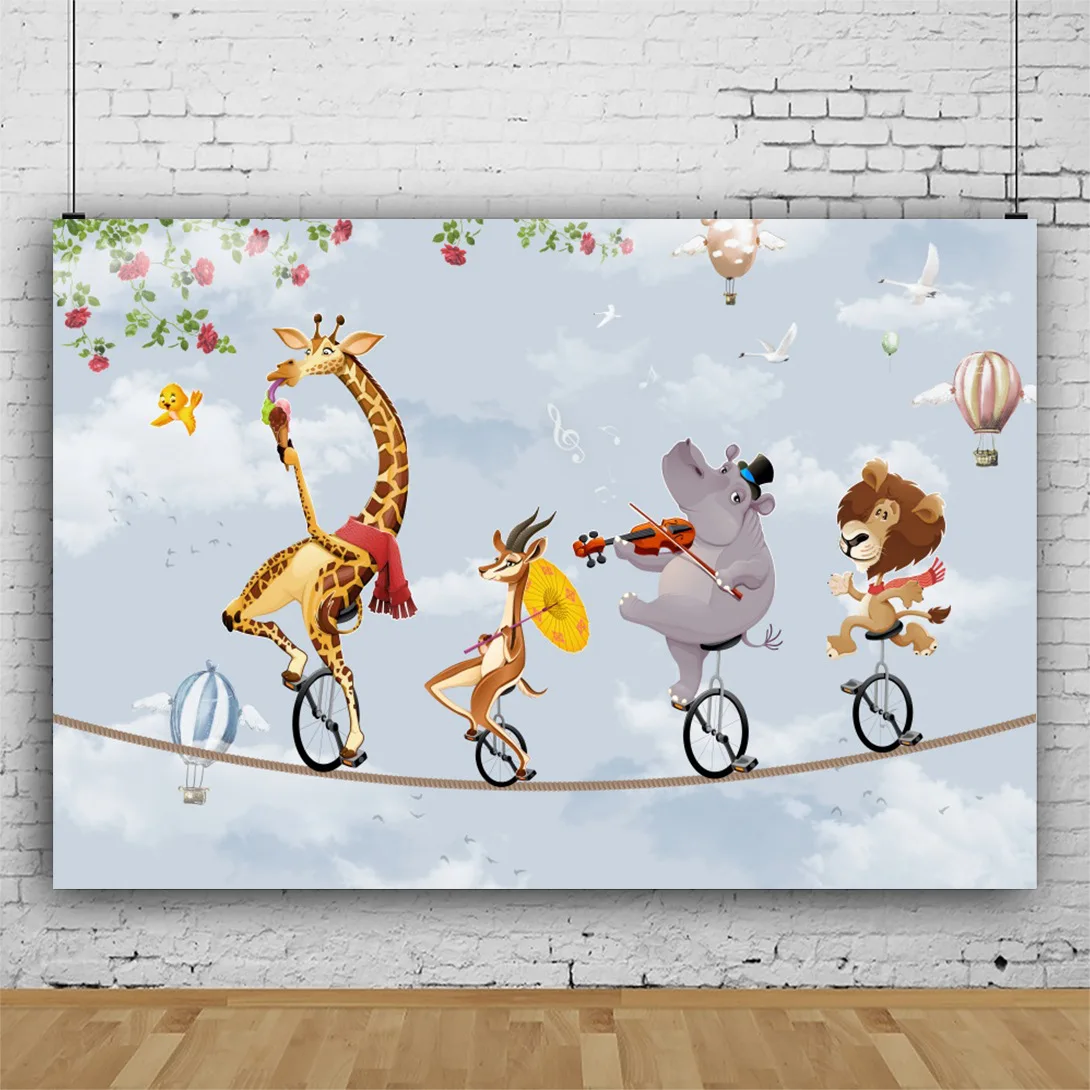 

Animal Bicycle Backdrop Circus Show Photography Background Customized