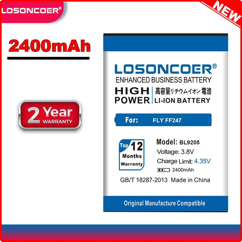 Аккумулятор LOSONCOER BL9205 для телефона 2400 мАч FLY FF247 Ezzy трендовый 3 хорошего