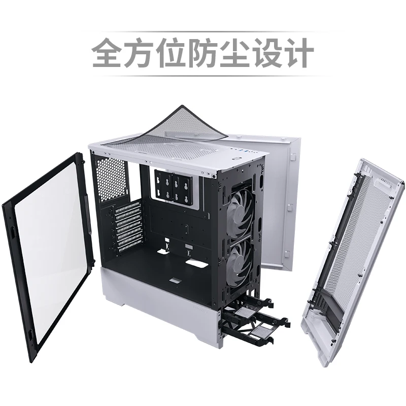 

PHANTEKS P360A ATX desktop ARGB computer case (with 2xARGB fan/strong cooling panel/support 280 water cooling)