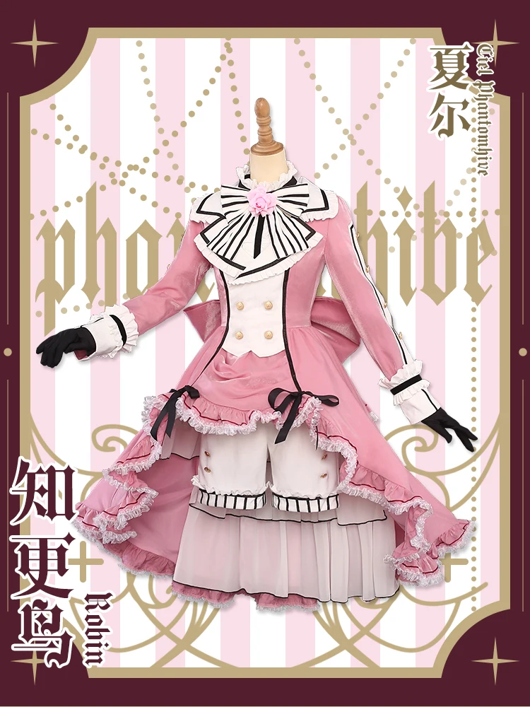 Новинка! Черный Дворецкий Ciel Phantomhive Лолита розовый карнавальный костюм новая ткань