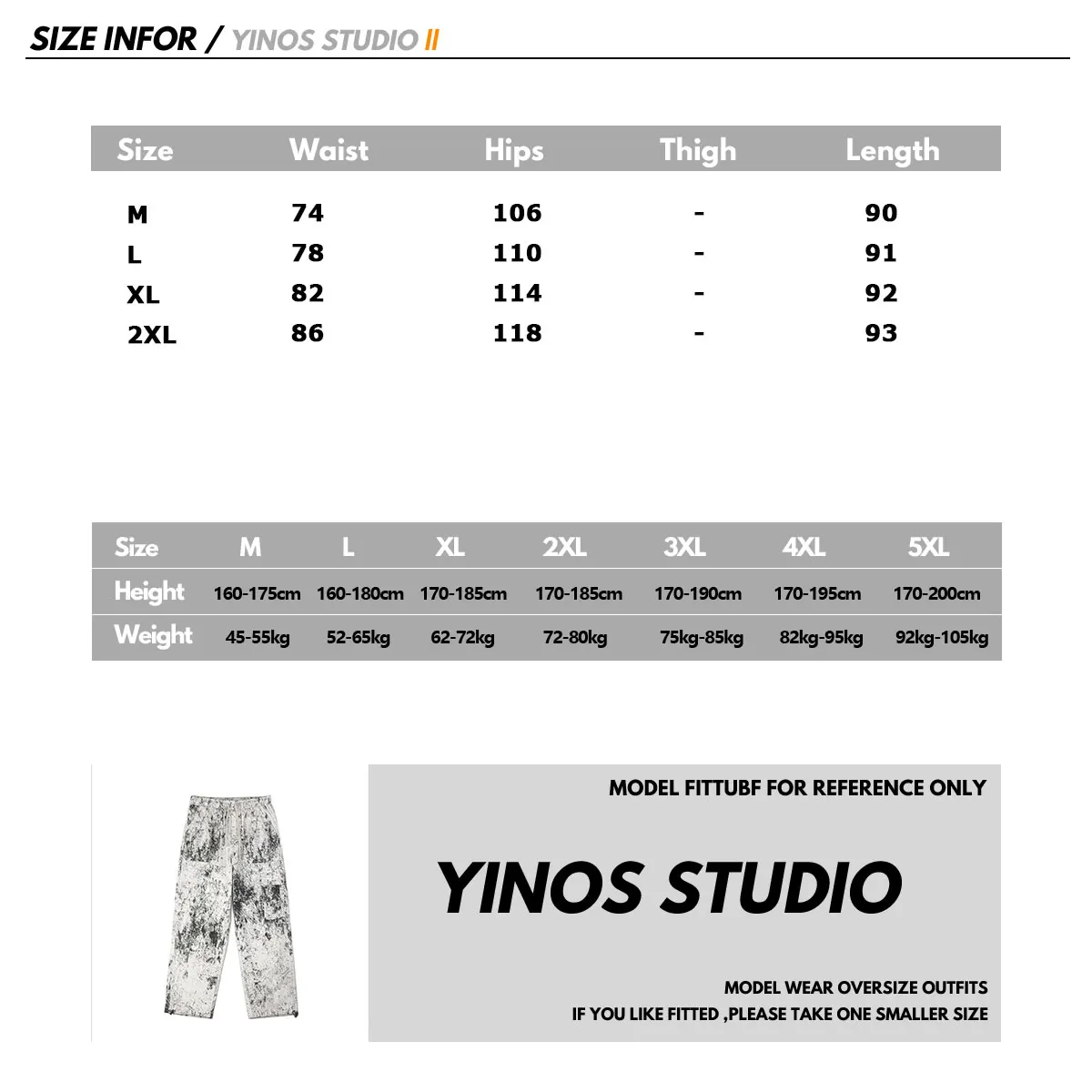 Дропшиппинг осенний мужской галстук крашеный для мужчин уличная одежда с