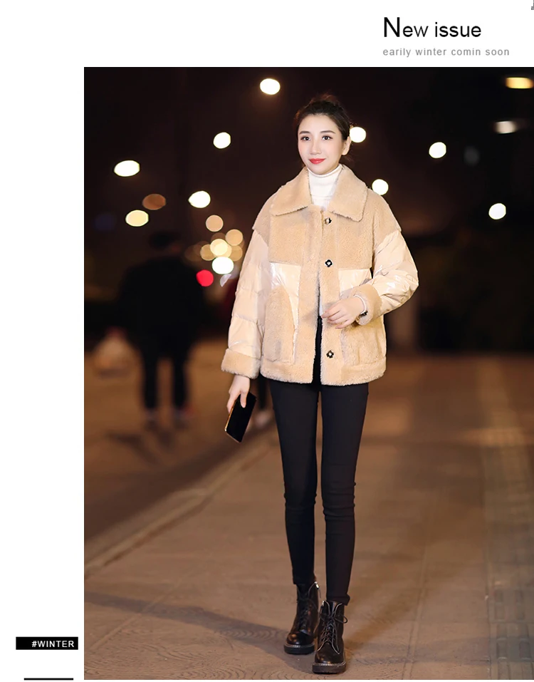 

Patchwork down jacket