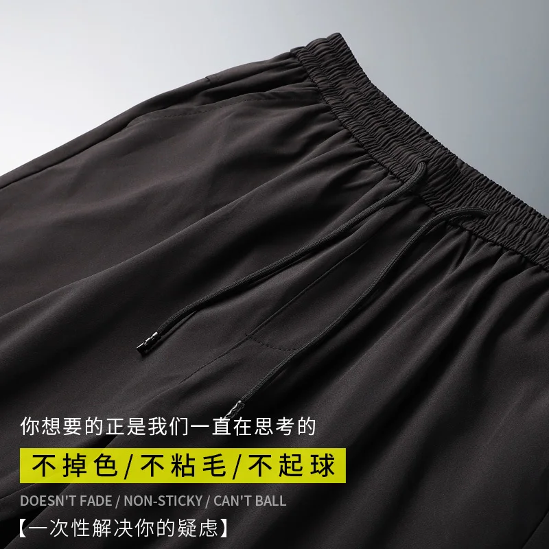 Брюки-шаровары женские с поясом на резинке черные/темно-серые камуфляжные |