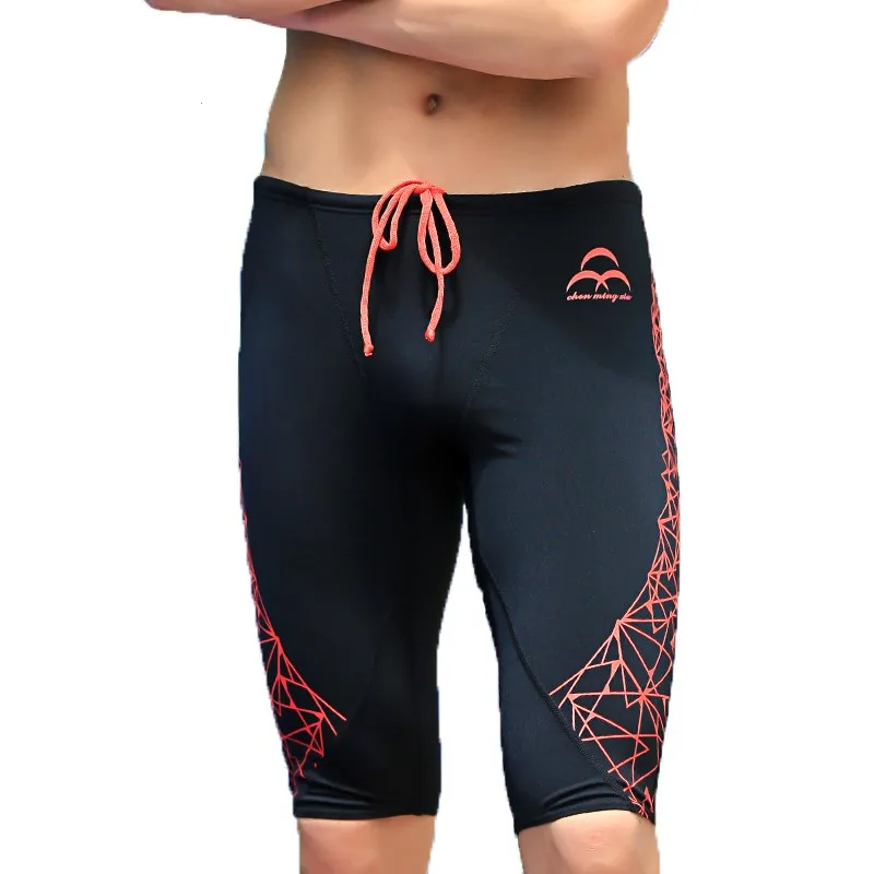GH03-507 Fanceey sharkskin плавки мужские купальные сексуальные мужские купальные шорты Профессиональный купальный костюм трусы длинные гоночные помехи - Цвет: GH03-507