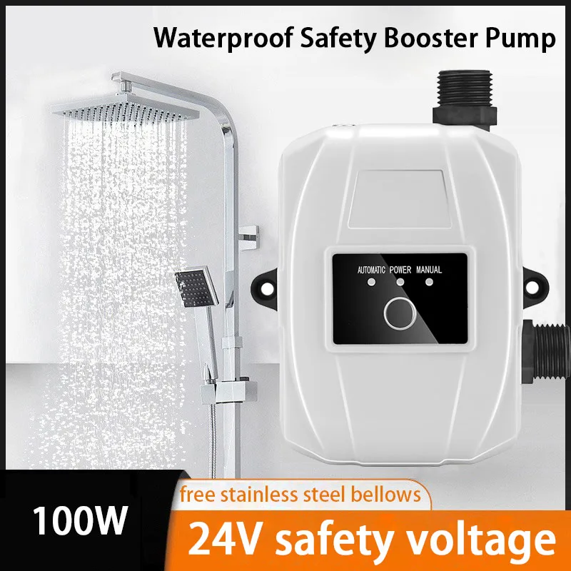 Автоматический водяной насос 24 В постоянного тока 100 Вт усилитель давления