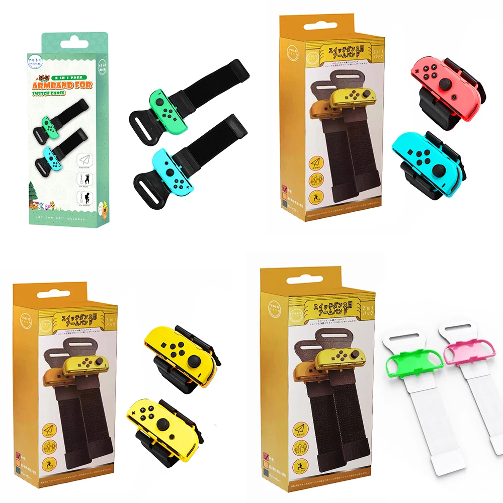 1 Pair Just Dance Band Adjustable Joy-Con Controller Elastic Dance Wrist Band Fit Strap Wristband For Nintendo Nintend Switch