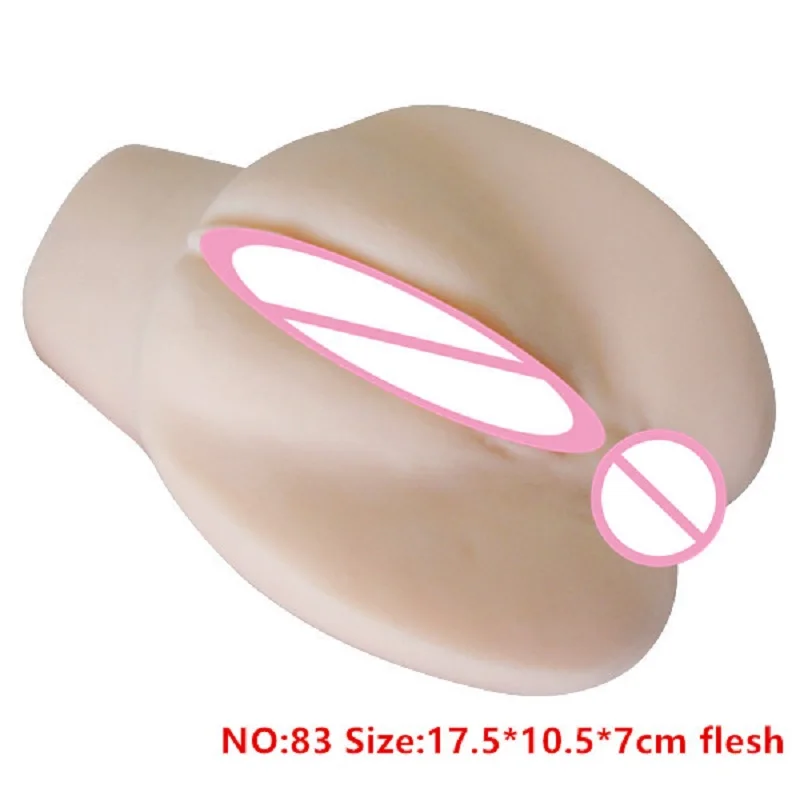 6 размер силиконовая Мужская киска чашка мастурбатор 3D огромная задница Анальная