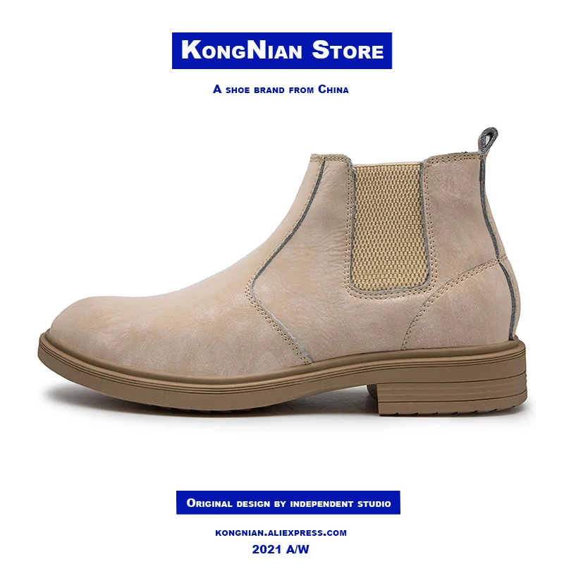 

KONG NIAN Brand 2021 Autumn / Winter Classic British Style Men Chelsea Boots Black / Beige Daily Causal Banquet Pointed Shoes