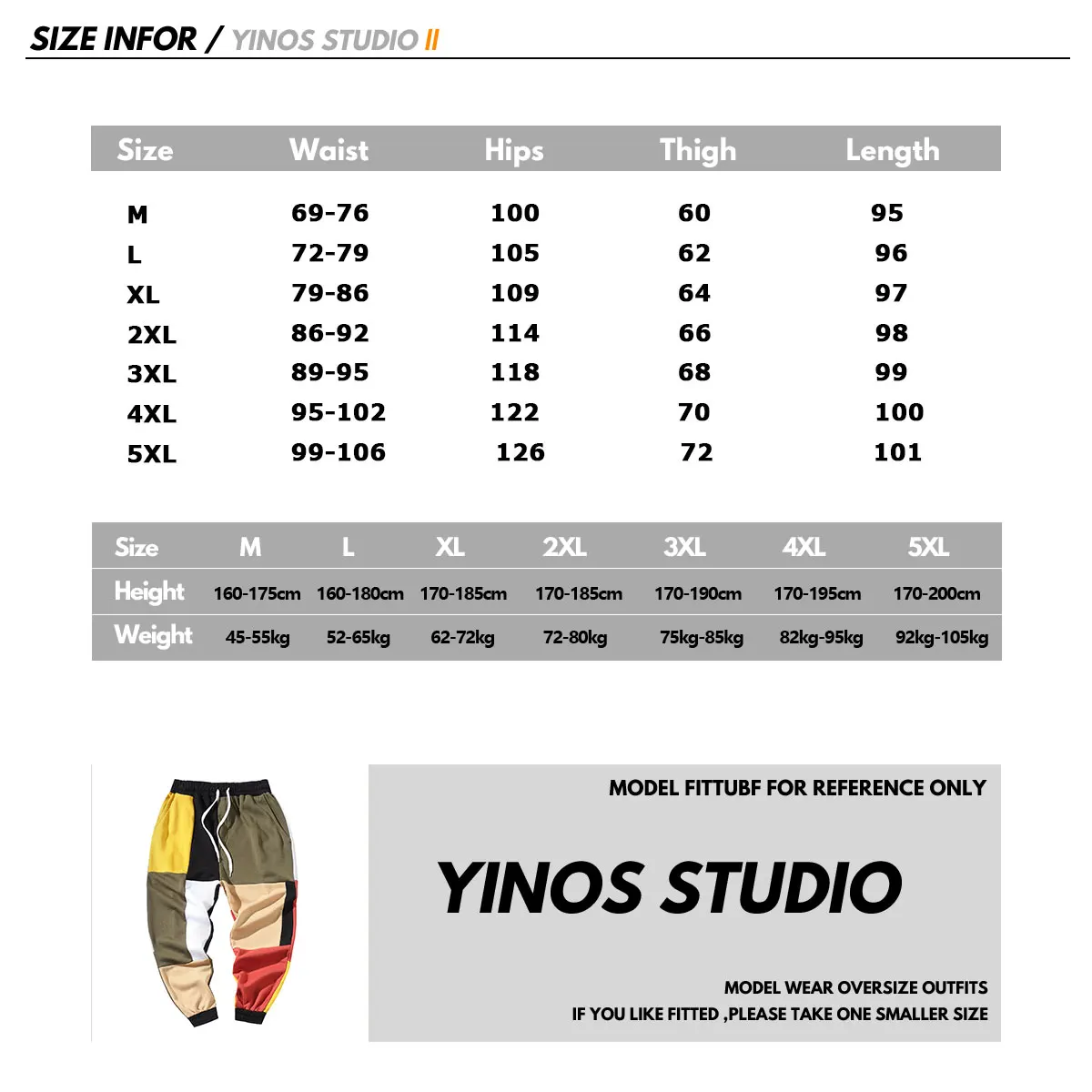 Мужские Мешковатые шаровары в стиле хип-хоп Повседневная Уличная одежда