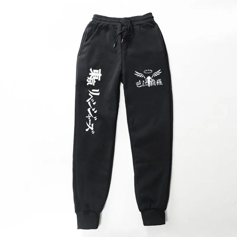 

Streetwear Tokyo Revengers Pants Anime Cosplay winter pants pantalon chandal hombre tokyo avengers Trousers Women mens joggers