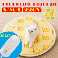 220v electric heating pad blanket 304050cm pet mat bed cat dog winter warmer pad home office chair round heated mat