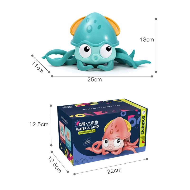 

Children's Baby Bathroom Playing With Water Octopus Chain Pull String On Beach Playing With Water Bathing Octopus Bath Toy Gift