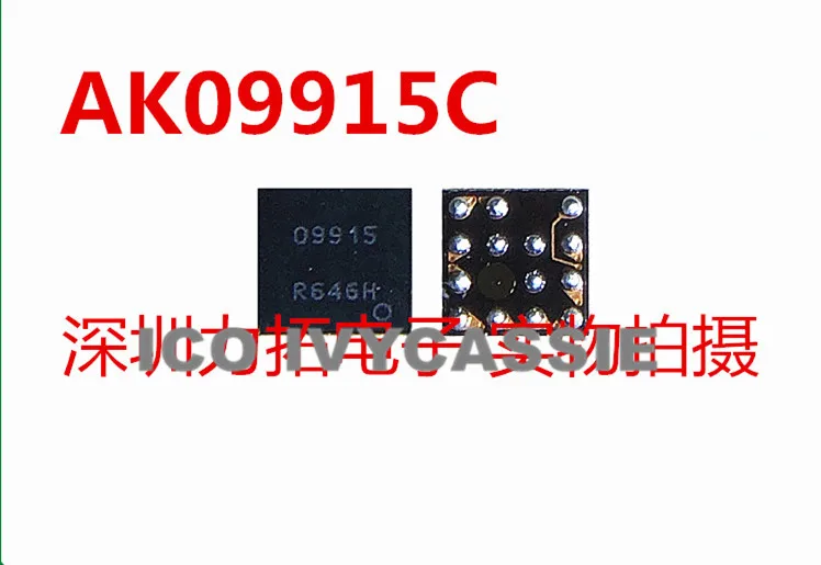 Чип с гироскопом AK09915C Compass IC 9915G-Sensor 09915 | Электронные компоненты и принадлежности