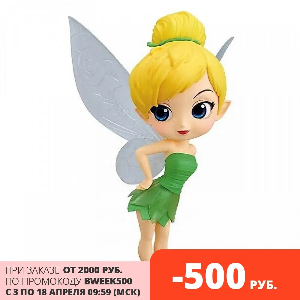 Фигурка Q Posket Disney Character: Tinker Bell Leaf Dress Version A|Игровые фигурки и трансформеры| |