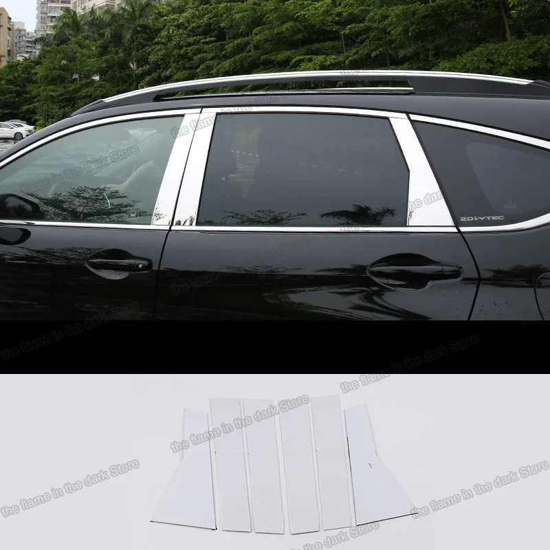 Lsrtw2017 нержавеющая сталь окна автомобиля планки средний столб украшения для honda crv