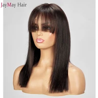 jaymay short bob wig with bangs brazilian straight lace front wigs pre plucked hairline with baby hair fringe wig