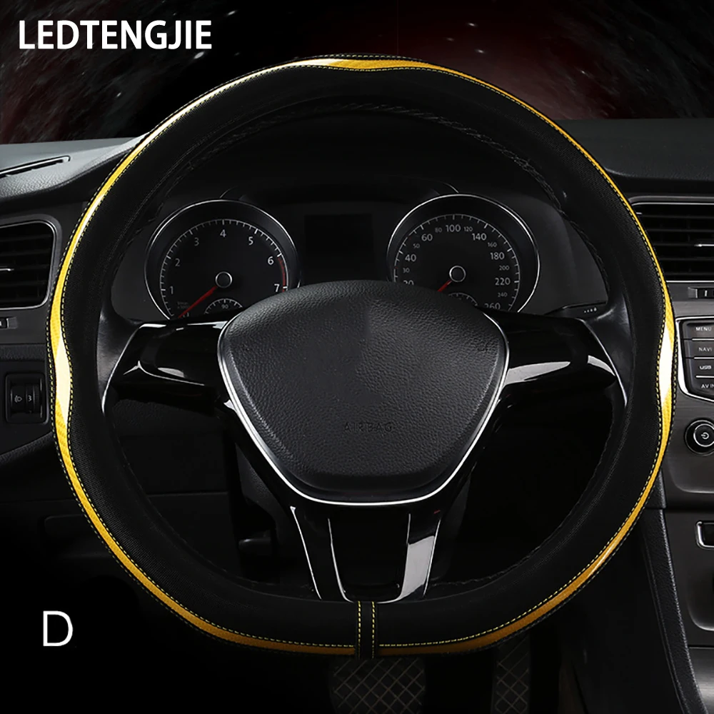 

LEDTENGJIE Car Steering Wheel Covers Are Available In All Seasons. Artificial Leather Breathable and Wear-resistant Leather Case
