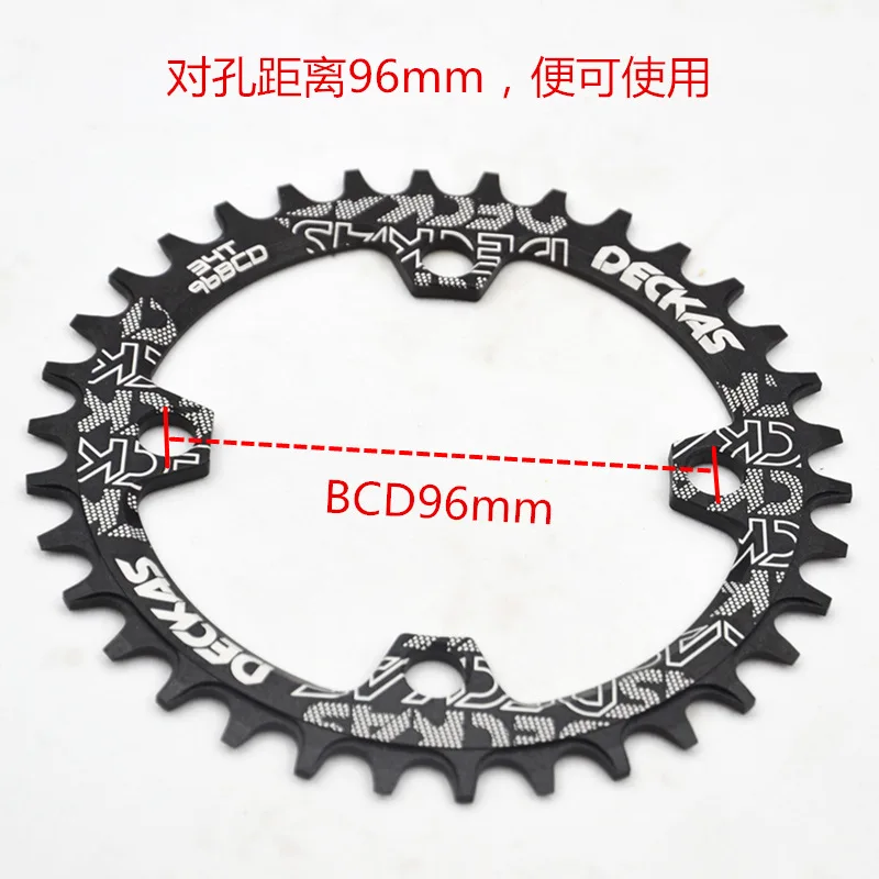 96 BCD цепь M782/M612/M622/M672/M700-10-3/M523/M3000 32-44T MTB велосипед цепное колесо для велосипеда коленчатая пластина