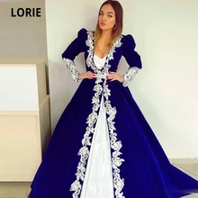 Lorie vestido de baile azul royal, vestido de noite com manga comprida, rendas de cetim, apliques, vestido formal de baile, plus size, vintage (4)