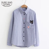 embroidery blue striped blouses tops camisas women blouses 2021 long sleeve shirts female cute cats embroidery shirts 6833 50