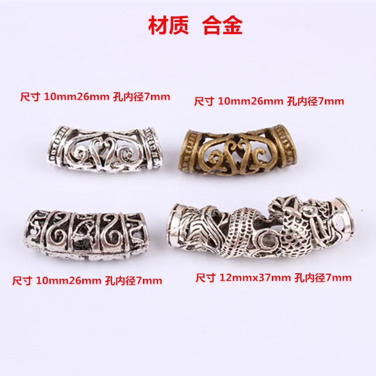 

2PC Tibetan Silver Dragon Hair Braid Bead Braiding Dread Dreadlock Tube Beads Ring Clip Cuff For Braiding Hair Extension