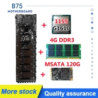 b75 mining motherboard 8 graphics card slot with 8g memory mainboard g1060 4g ddr3 msata 120g