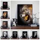 Животное Зебра Лев Олень Тигр бабочка дикая природы искусство домашний декор нордическая качественная Картина на холсте постер спальня гостиная картина