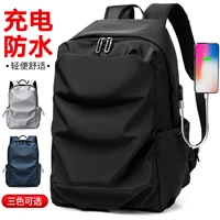 2021 backpack fashion men backpack computer business shoulder bags male travel leisure student laptop backpack school bags boy