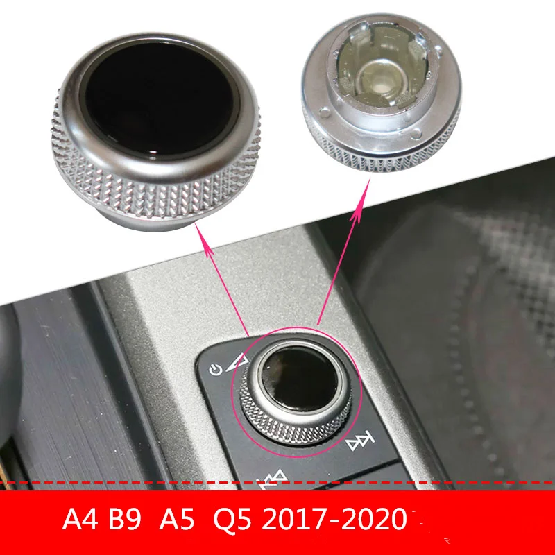 8W0919070 MMI ручка Поворотная кнопка переключения громкости для Audi A4 B9 A5 Q5 2017-2020 |