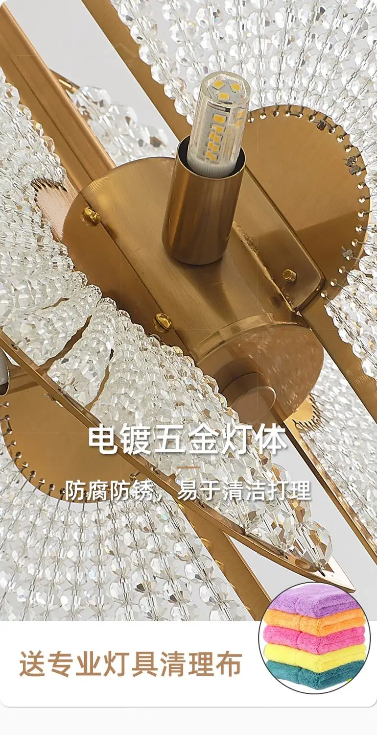 

Postmodern light luxury small chandelier dining room study simple atmosphere Nordic bar counter bedroom bedside crystal lamp