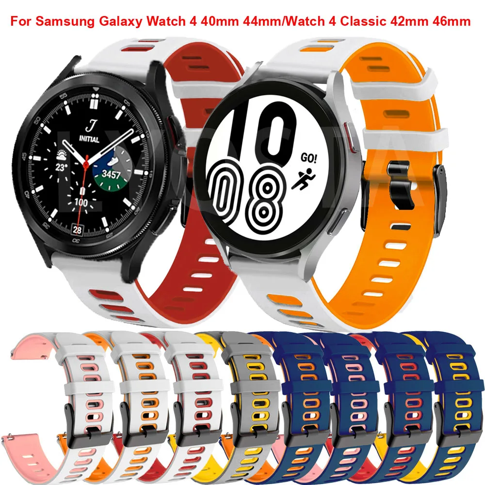 

Ремешок силиконовый для Samsung Galaxy Watch 4 40 44 мм/Watch 4 Classic 42 46 мм