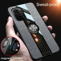 for xiaomi poco f3 case ring holder fabric hard cover soft frame cloth texture phone case for xiaomi poco f3