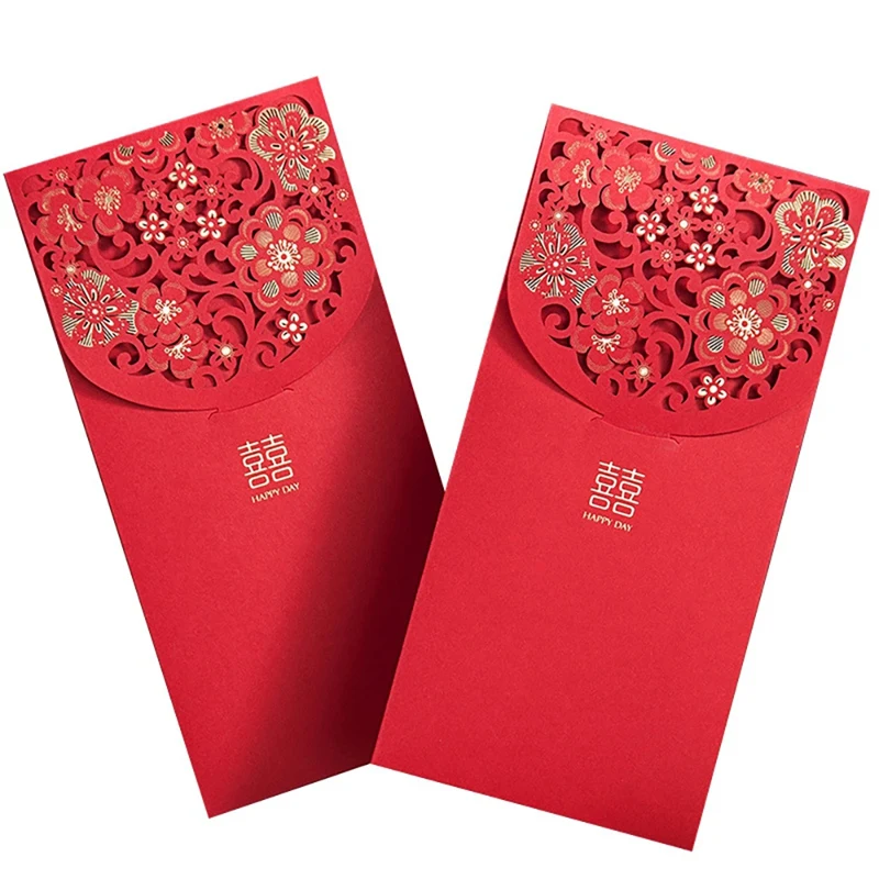 

20 PCS Chinese Red Envelopes Lucky Money Envelopes Wedding Red Packet for New Year Wedding (7X3.4 Inch)